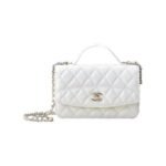 CHANEL Chain Clutch