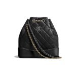 CHANEL Gabrielle Small Backpack