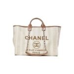 CHANEL Woven Straw Raffia Striped Medium Deauville Tote