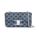 CELINE CHAIN SHOULDER BAG CLAUDE