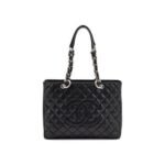CHANEL Grand Shopping Tote