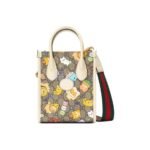 GUCCI ANIMAL PRINT MINI TOTE BAG