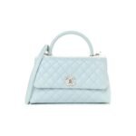 CHANEL Coco Handle Bag Small