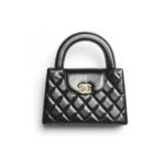 CHANEL KELLY BAG